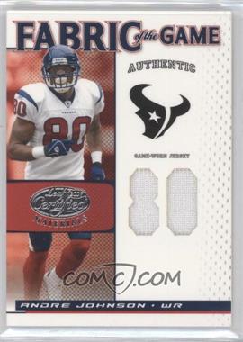2007 Leaf Certified Materials - Fabric of the Game - Jersey Number #FOG-3 - Andre Johnson /80