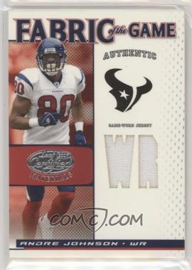 2007 Leaf Certified Materials - Fabric of the Game - Position #FOG-3 - Andre Johnson /50