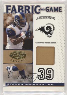 2007 Leaf Certified Materials - Fabric of the Game - Prime #FOG-90 - Steven Jackson /25