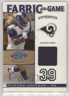 2007 Leaf Certified Materials - Fabric of the Game #FOG-90 - Steven Jackson /40