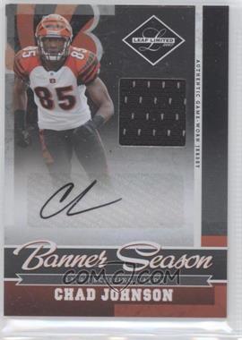 2007 Leaf Limited - Banner Season Materials - Signatures #BS-14 - Chad Johnson /25