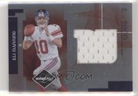 Eli Manning [EX to NM] #/50