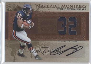 2007 Leaf Limited - Material Monikers - Jersey Number #MM-4 - Cedric Benson /32
