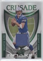 Drew Stanton #/250