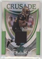 Antonio Pittman #/250