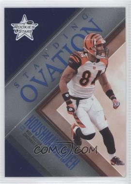 2007 Leaf Rookies & Stars - Standing Ovation - Blue #SO-12 - T.J. Houshmandzadeh /500