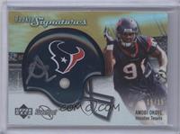 Rookie Signatures - Amobi Okoye #/15