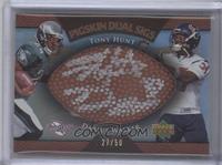 Darius Walker, Tony Hunt #/50