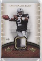 JaMarcus Russell [EX to NM] #/50