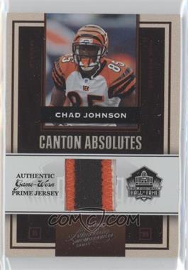 2007 Playoff Absolute Memorabilia - Canton Absolutes - Materials Prime #CA-1 - Chad Johnson /25