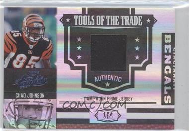 2007 Playoff Absolute Memorabilia - Tools of the Trade - Spectrum Black Materials Prime #TOT-33 - Chad Johnson /50
