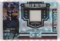 Heath Miller [EX to NM] #/50