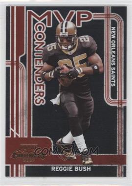 2007 Playoff Contenders - MVP Contenders #MVP-7 - Reggie Bush /1000