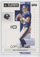 Eli Manning #/199