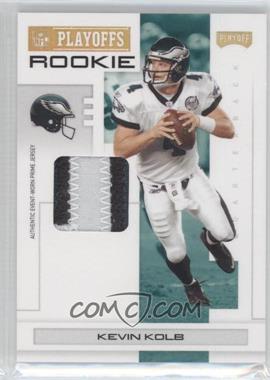 2007 Playoff NFL Playoffs - [Base] - Gold Materials Prime #121 - Kevin Kolb /10