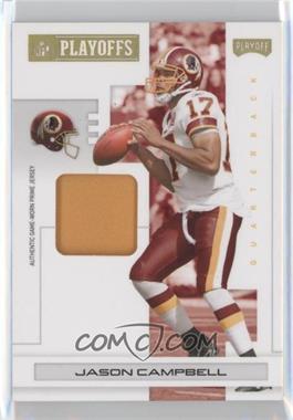 2007 Playoff NFL Playoffs - [Base] - Gold Materials Prime #99 - Jason Campbell /10