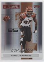 Chad Johnson #/125