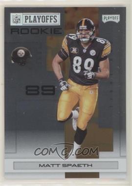 2007 Playoff NFL Playoffs - [Base] - Silver Metalized #179 - Matt Spaeth /249