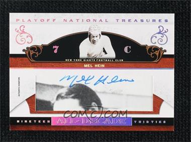 2007 Playoff National Treasures - All Decade - Cut Signatures #AD-MH - Mel Hein /61
