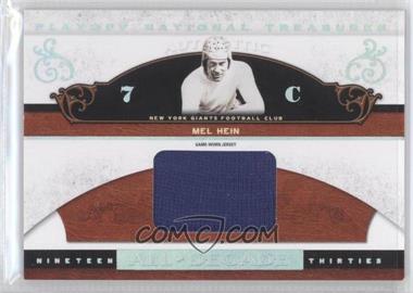 2007 Playoff National Treasures - All Decade - Jumbo Materials #AD-MH - Mel Hein /25