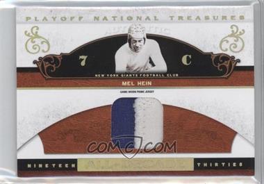 2007 Playoff National Treasures - All Decade - Materials Prime #AD-MH - Mel Hein /25