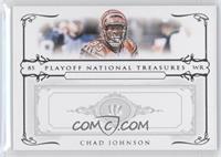 Chad Johnson #/100