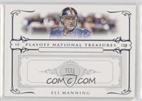 Eli Manning #/100