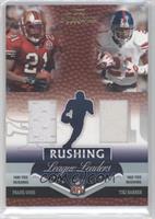 Frank Gore, Tiki Barber #/250