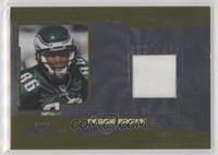 Reggie Brown #/50