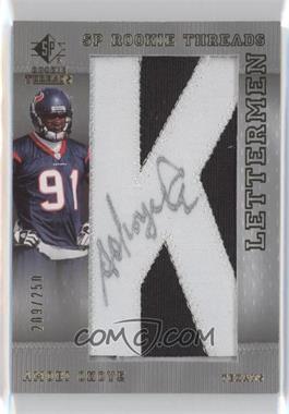 2007 SP Rookie Threads - [Base] #107 - Lettermen - Amobi Okoye /250 [Noted]