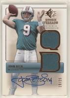 John Beck #/25