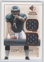 Kevin Kolb #/225