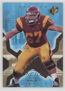 2007 SPx - [Base] - Gold #120 - Rookies - Ryan Kalil /699