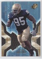 Rookies - Victor Abiamiri #/699