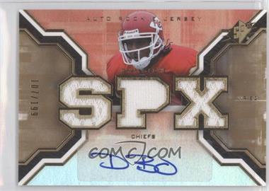 2007 SPx - [Base] - Gold #200 - Auto Rookie Jersey - Dwayne Bowe /199