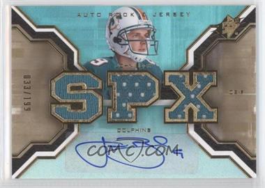 2007 SPx - [Base] - Gold #202 - Auto Rookie Jersey - John Beck /199