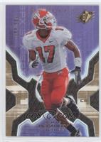 Rookies - Marcus McCauley #/899