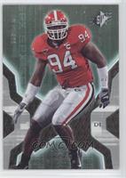 Rookies - Quentin Moses #/899