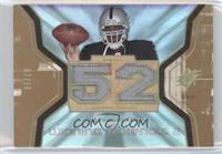 JaMarcus Russell #/10