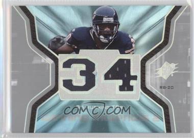 2007 SPx - Winning Materials Stats - Dual #WMS-TJ - Thomas Jones