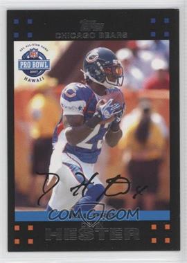 2007 Topps - [Base] #420 - All-Pro - Devin Hester