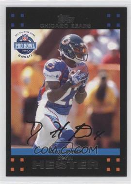 2007 Topps - [Base] #420 - All-Pro - Devin Hester