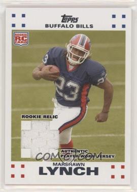 2007 Topps - Exclusive Rookies - Relics #5 - Marshawn Lynch