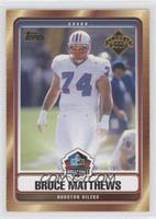 Bruce Matthews (Houston Oilers)