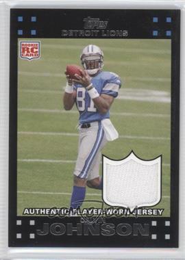 2007 Topps - Target Factory Set Rookie Jersey #2 - Calvin Johnson