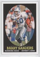 Barry Sanders