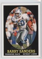 Barry Sanders