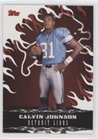 Calvin Johnson [EX to NM]