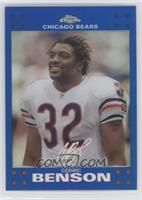 Cedric Benson