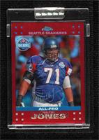 All-Pro - Walter Jones [Uncirculated] #/139